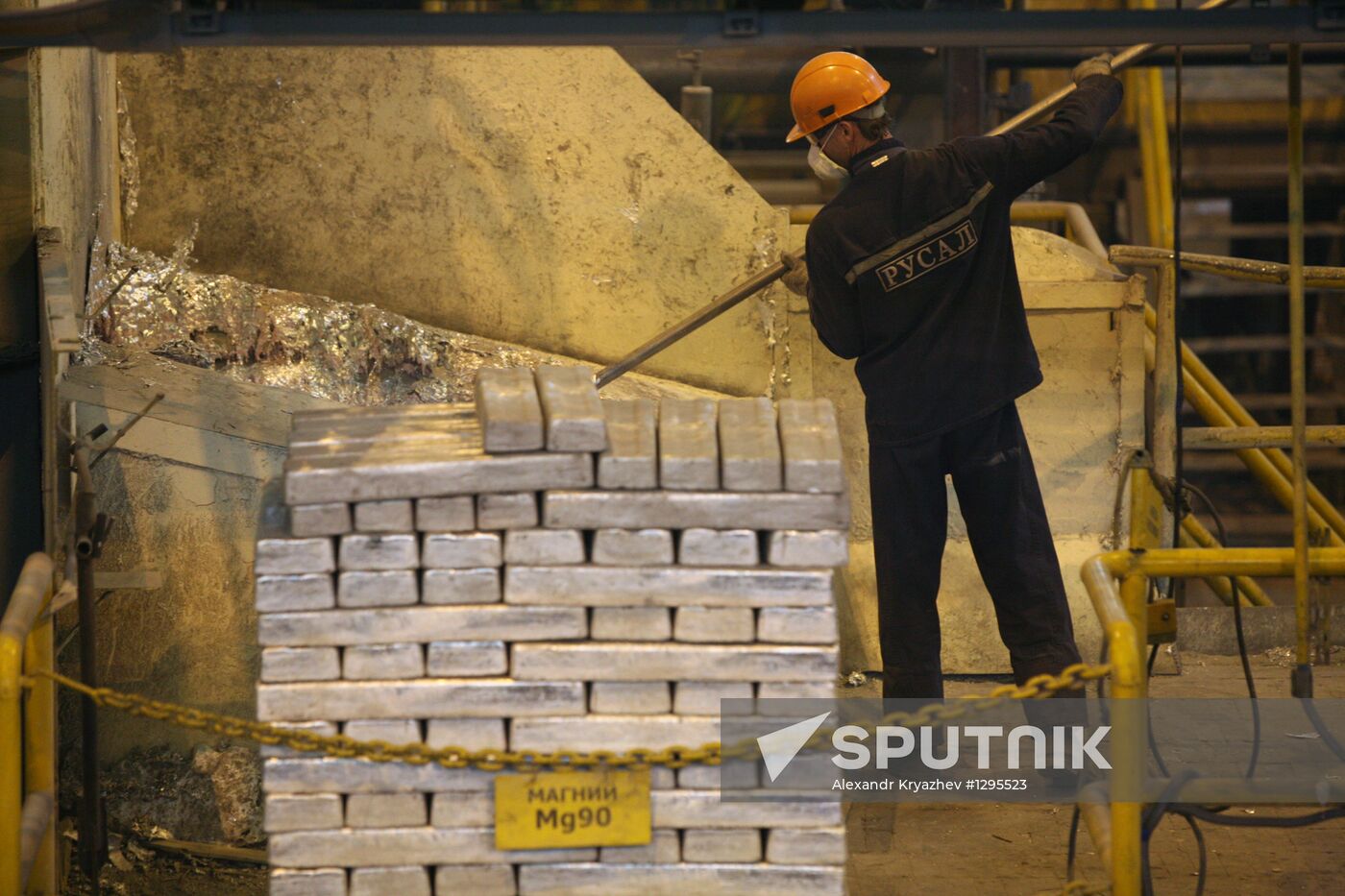 Aluminum production at RUSAL plants