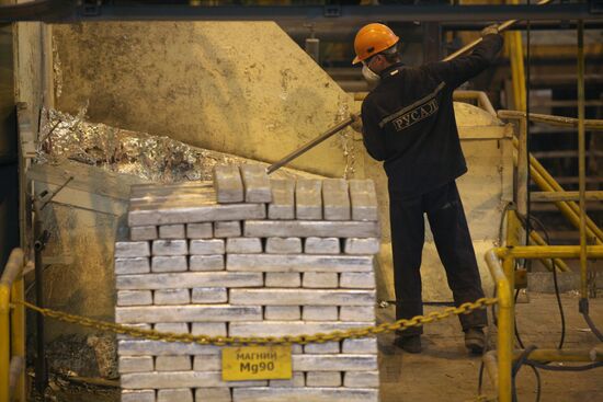 Aluminum production at RUSAL plants