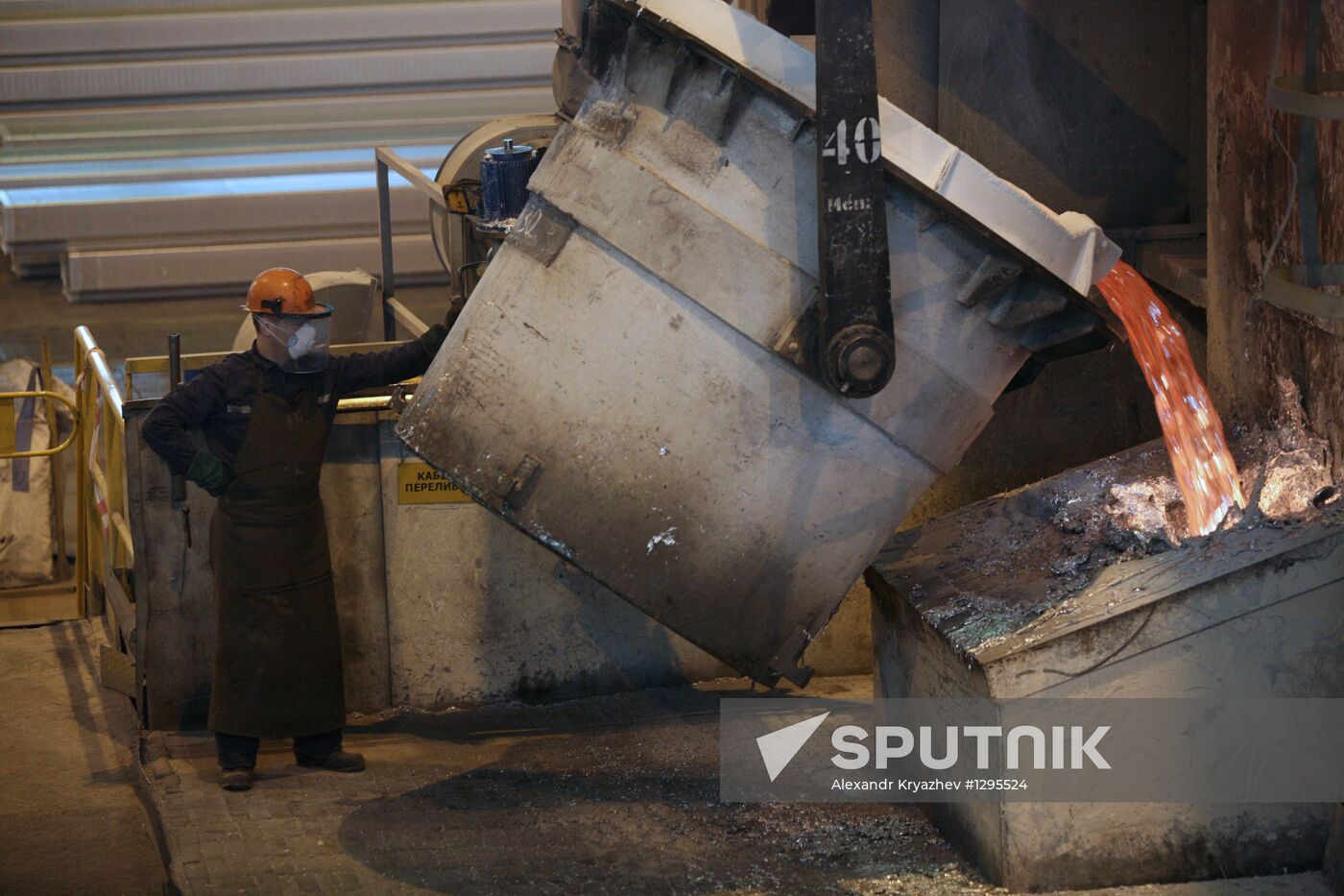 Aluminum production at RUSAL plants
