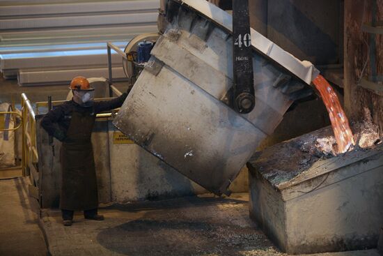 Aluminum production at RUSAL plants