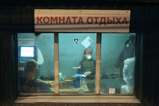 Aluminum production at RUSAL plants