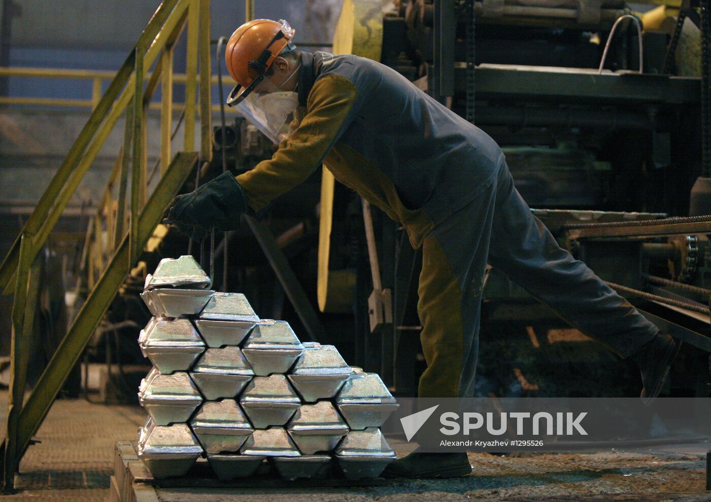 Aluminum production at RUSAL plants
