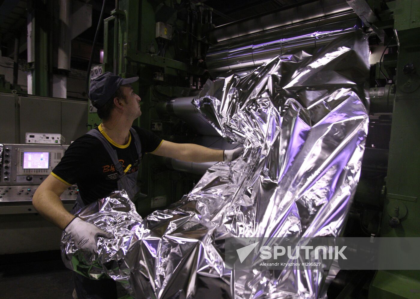 Foil production at Rusal Sayanal Foil Mill
