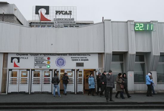 Aluminum production at RUSAL plants