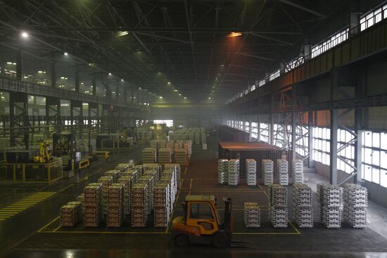 Aluminum production at RUSAL plants