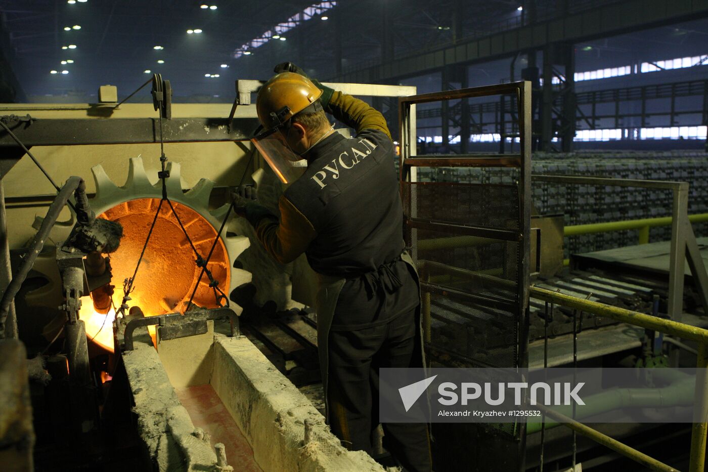 Aluminum production at RUSAL plants
