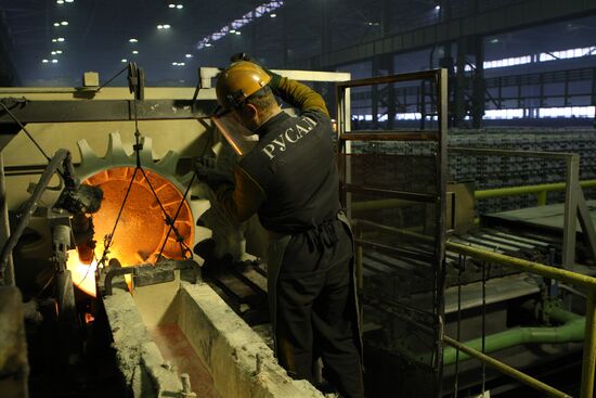 Aluminum production at RUSAL plants