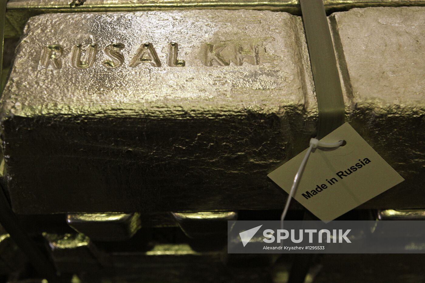 Aluminum production at RUSAL plants