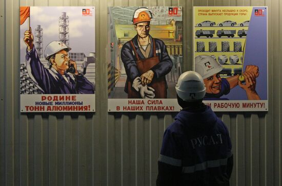 Aluminum production at RUSAL plants