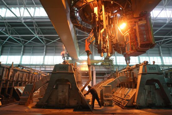 Aluminum production at RUSAL plants