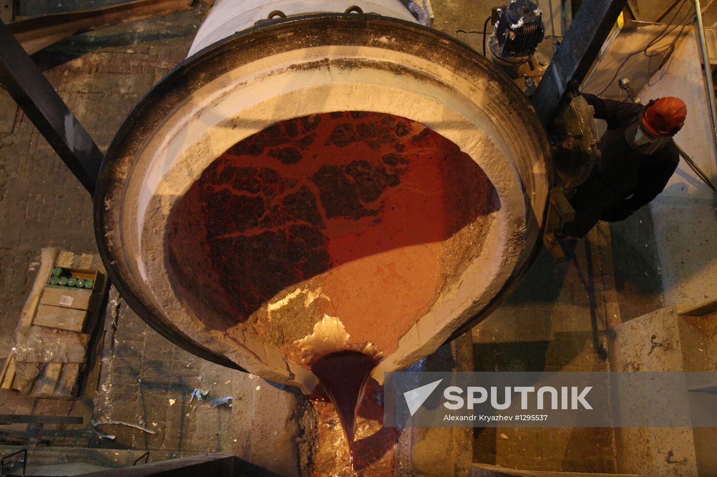 Aluminum production at RUSAL plants