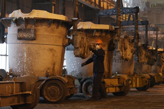 Aluminum production at RUSAL plants
