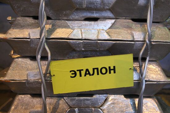 Aluminum production at RUSAL plants