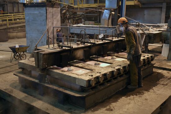 Aluminum production at RUSAL plants