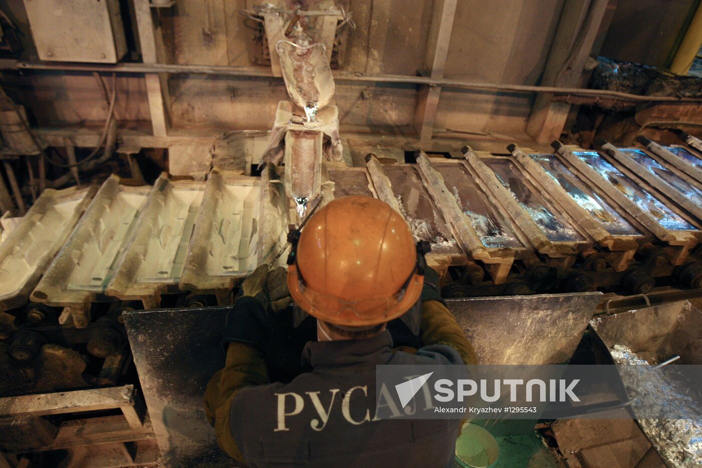 Aluminum production at RUSAL plants