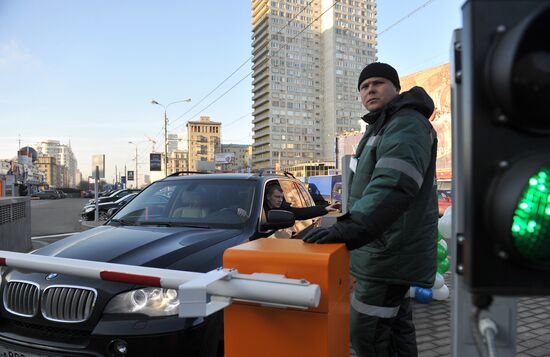 Car parking complex opens on Novy Arbat