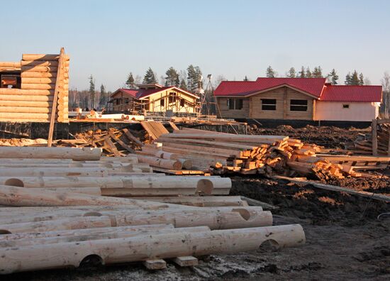 Construction of rehabilitation center "Sheredar"