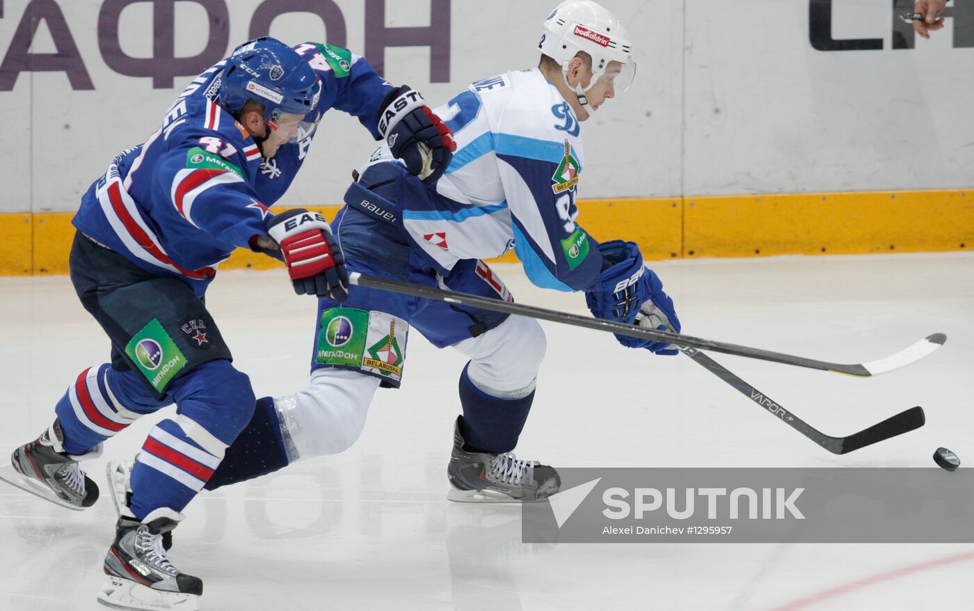 Hockey KHL. SKA - Dynamo (Minsk)