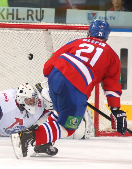Hockey. KHL. Lev vs. Lokomotiv