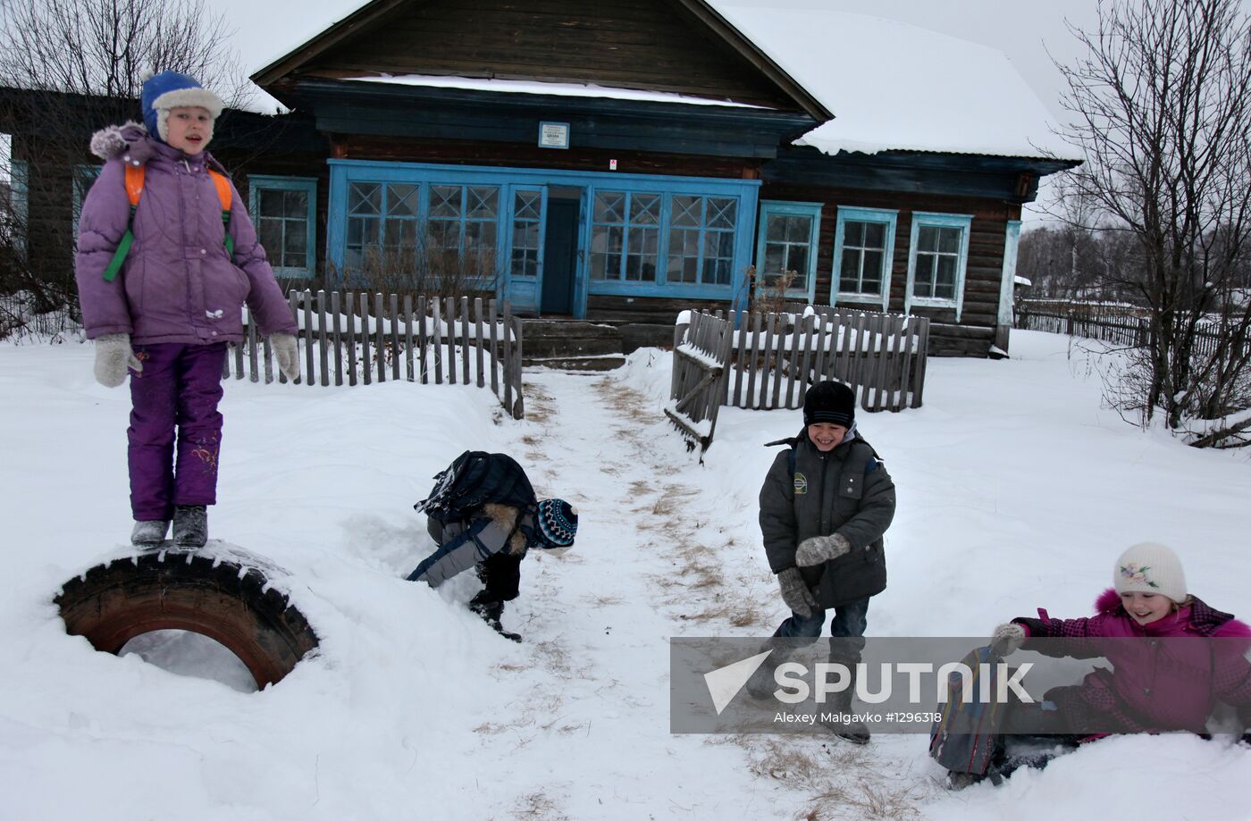 Work of ungraded primary school in Mashanka village