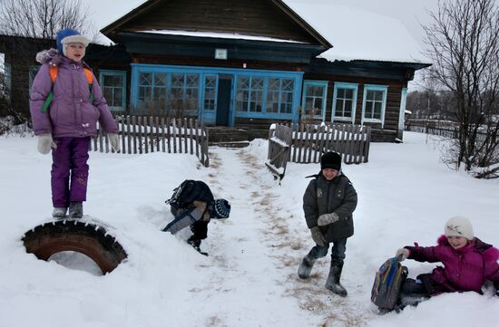 Work of ungraded primary school in Mashanka village