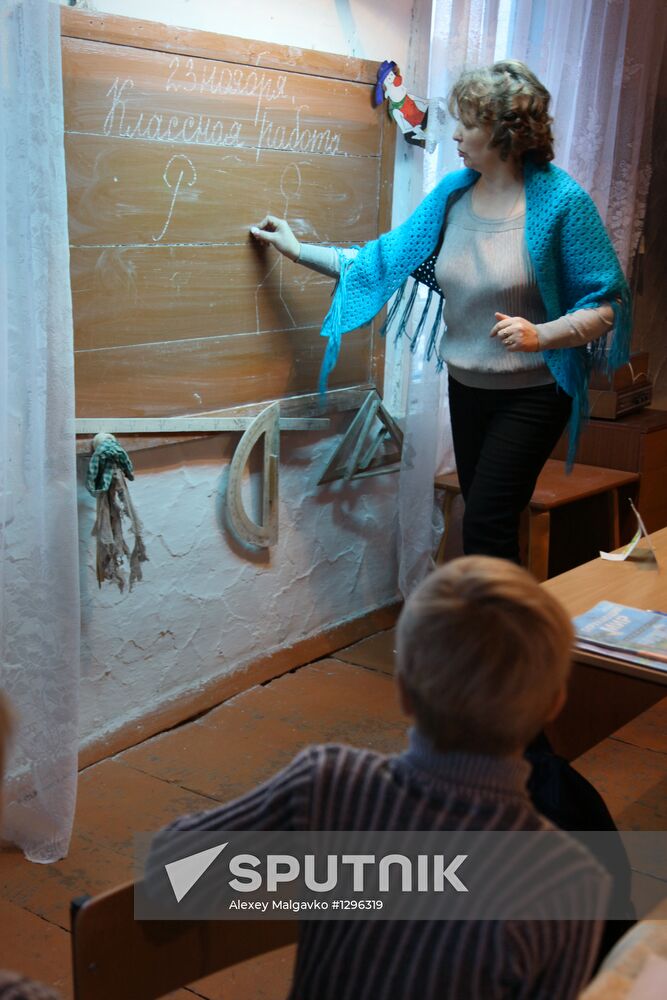 Work of ungraded primary school in Mashanka village