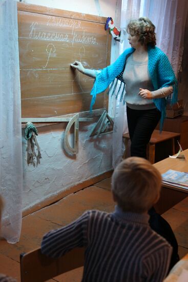 Work of ungraded primary school in Mashanka village