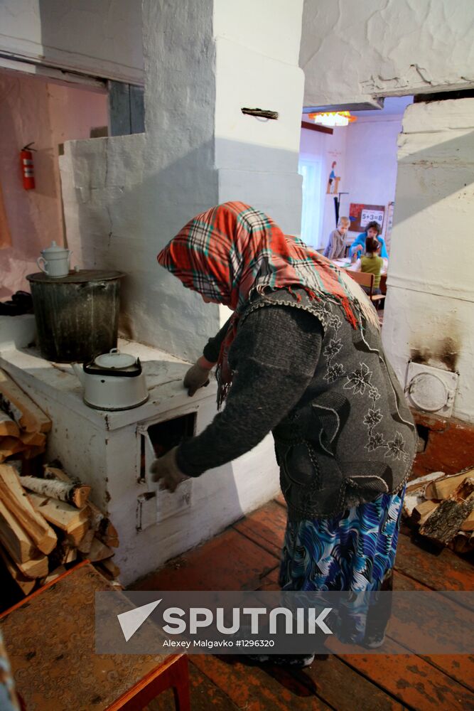 Work of ungraded primary school in Mashanka village