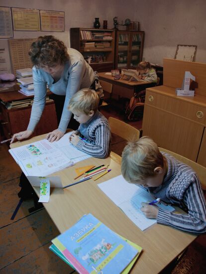 Work of ungraded primary school in Mashanka village
