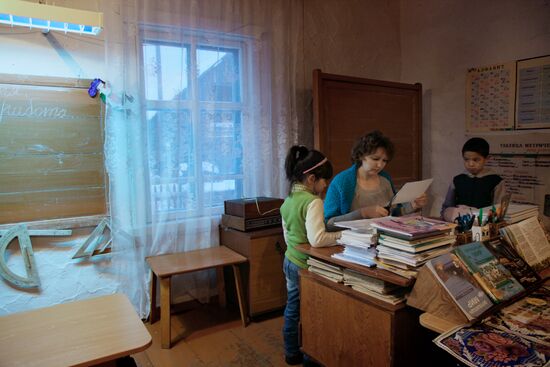 Work of ungraded primary school in Mashanka village