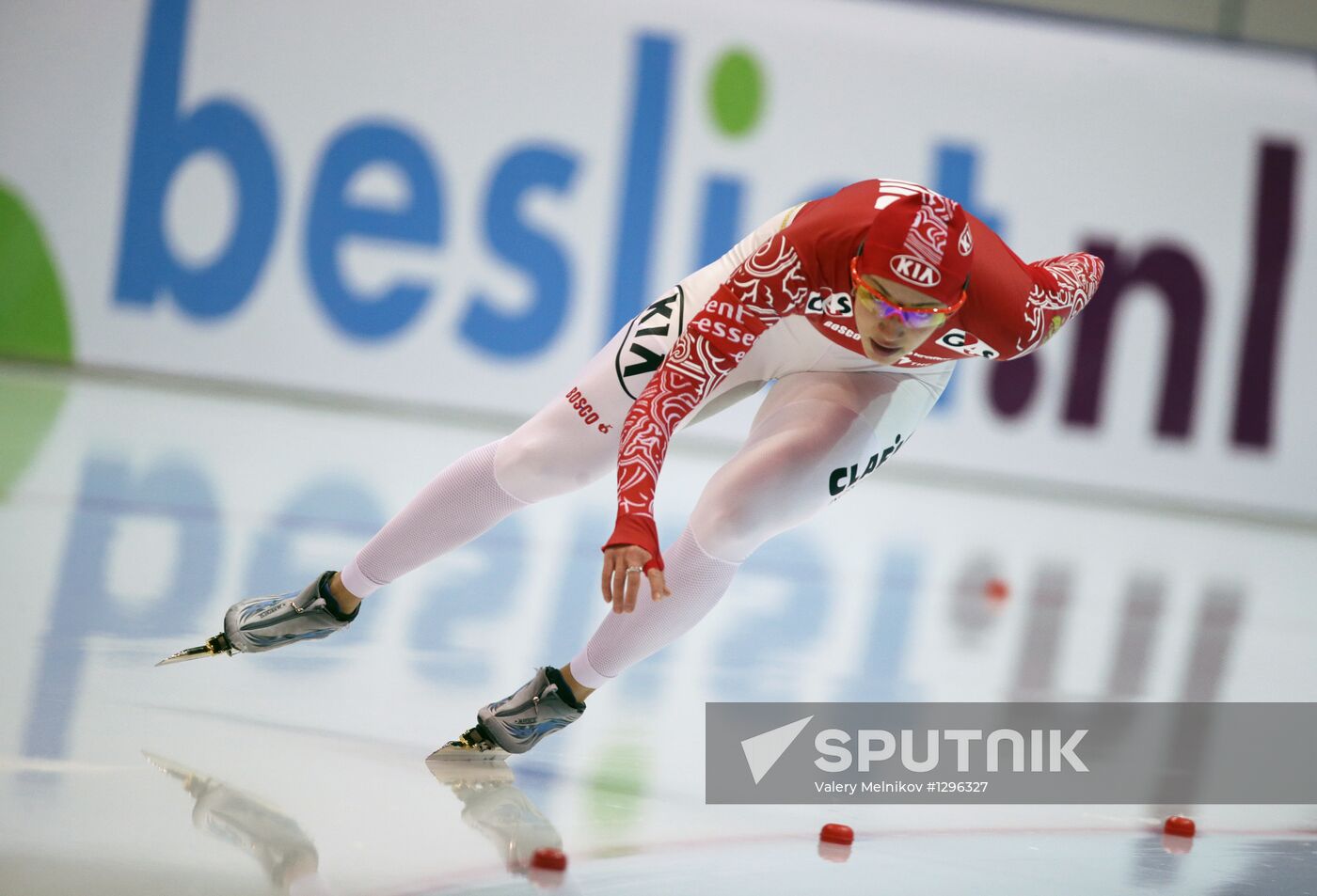 Speed skating World Cup. Stage 2. Day One