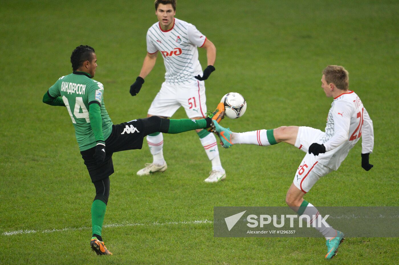 Russian Premier League Football: Lokomotiv vs. Krasnodar