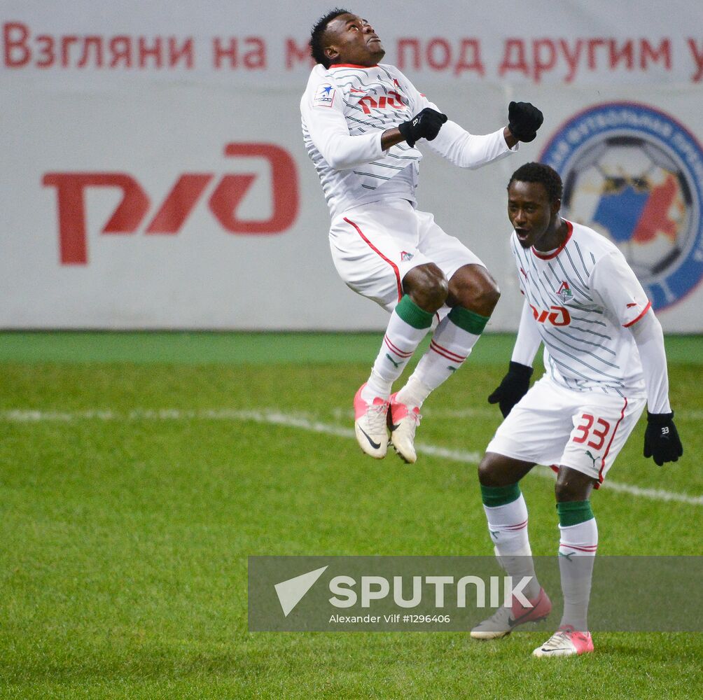 Football Russian Premier League. Lokomotiv vs. Krasnodar