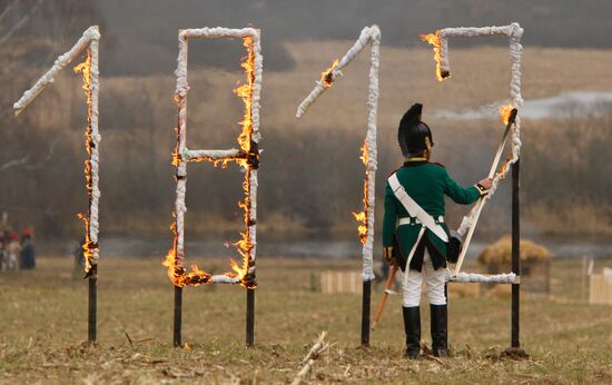 Reenactment of 1812 Battle on Berezina river