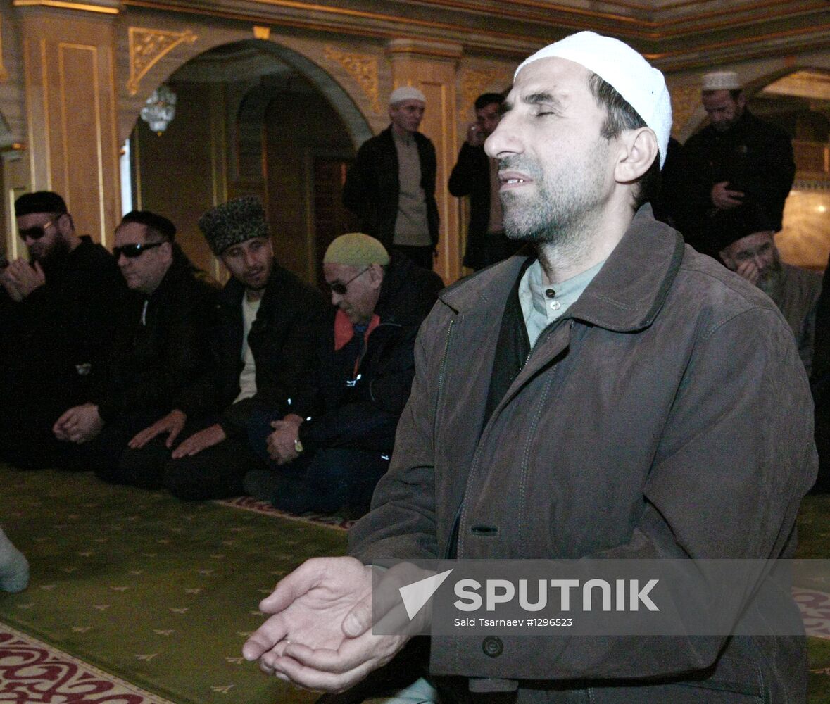 Contest in reading the Koran among blind in Grozny