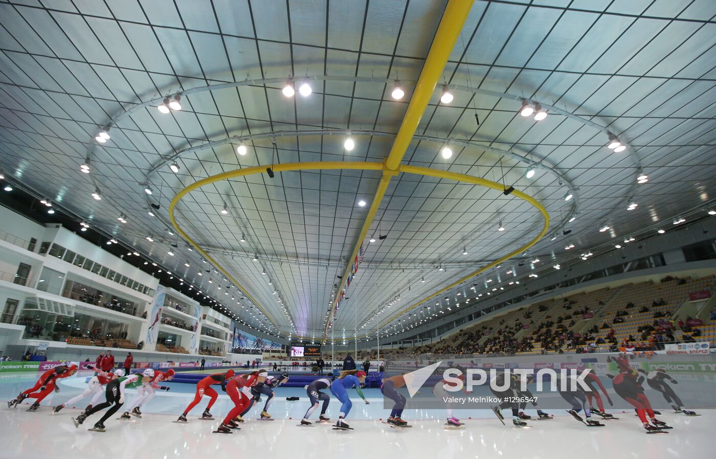 Speed skating World Cup. Stage 2. Day One