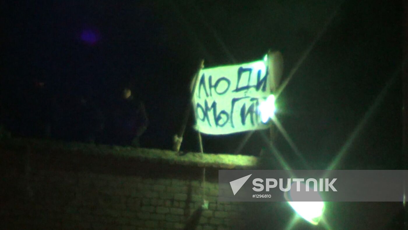 Convicts' protest at Penitentiary #6 in Kopeysk
