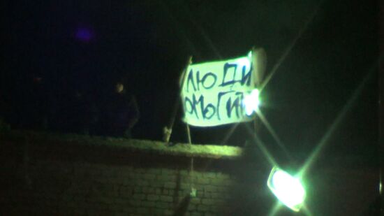 Convicts' protest at Penitentiary #6 in Kopeysk
