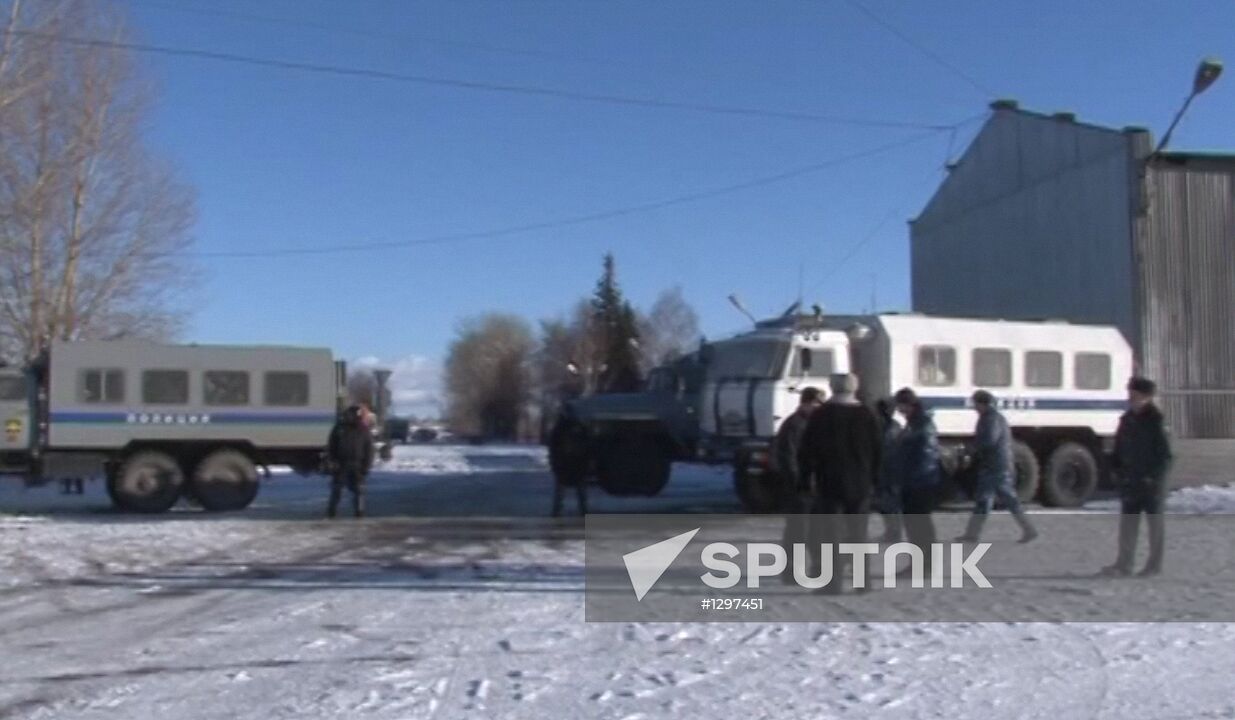 Protest action of prisoners of Penitentiary No.6 in Kopeisk