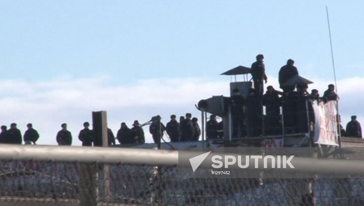Protest action of prisoners of Penitentiary No.6 in Kopeisk