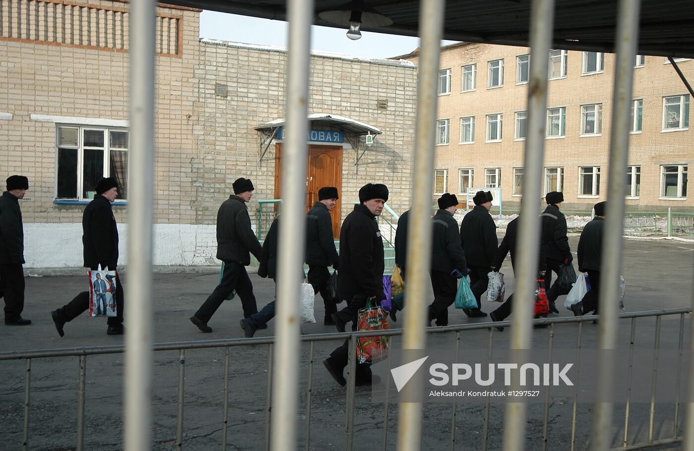 Correctional camp No. 6 in Kopeisk, Chelyabinsk Region