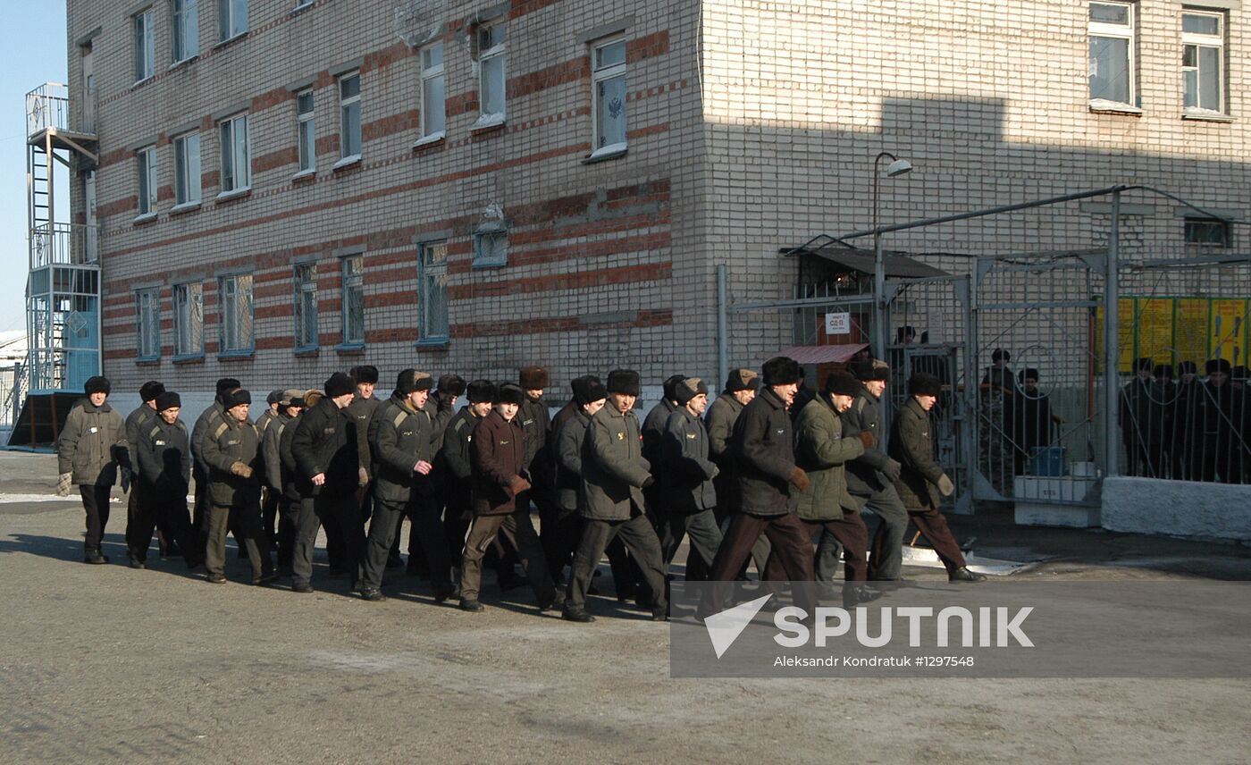 Penitentiary #6 in Kopeysk, Chelyabinsk Region