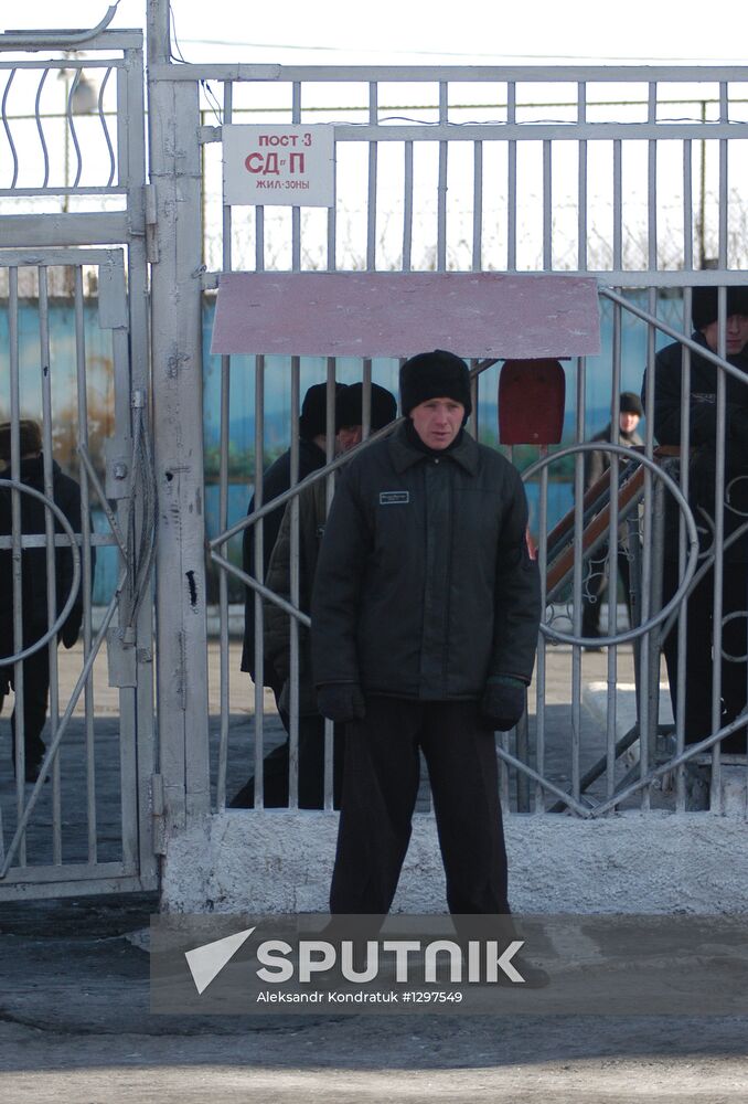 Penitentiary #6 in Kopeysk, Chelyabinsk Region