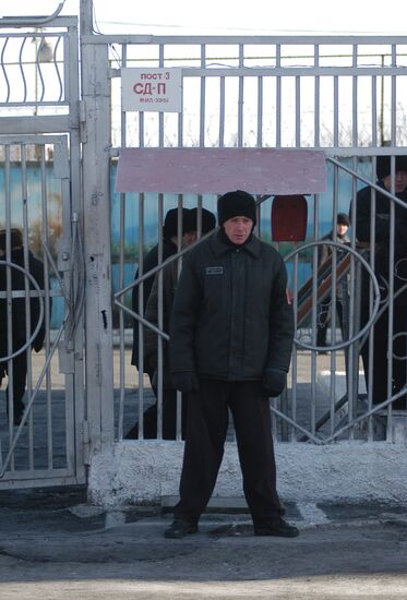 Penitentiary #6 in Kopeysk, Chelyabinsk Region