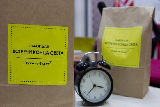 Last Day sets to be sold in Tomsk