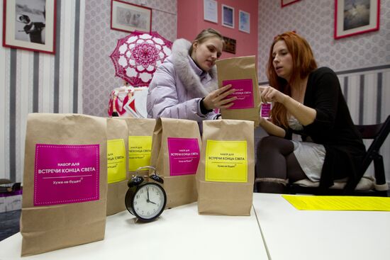 Last Day sets to be sold in Tomsk