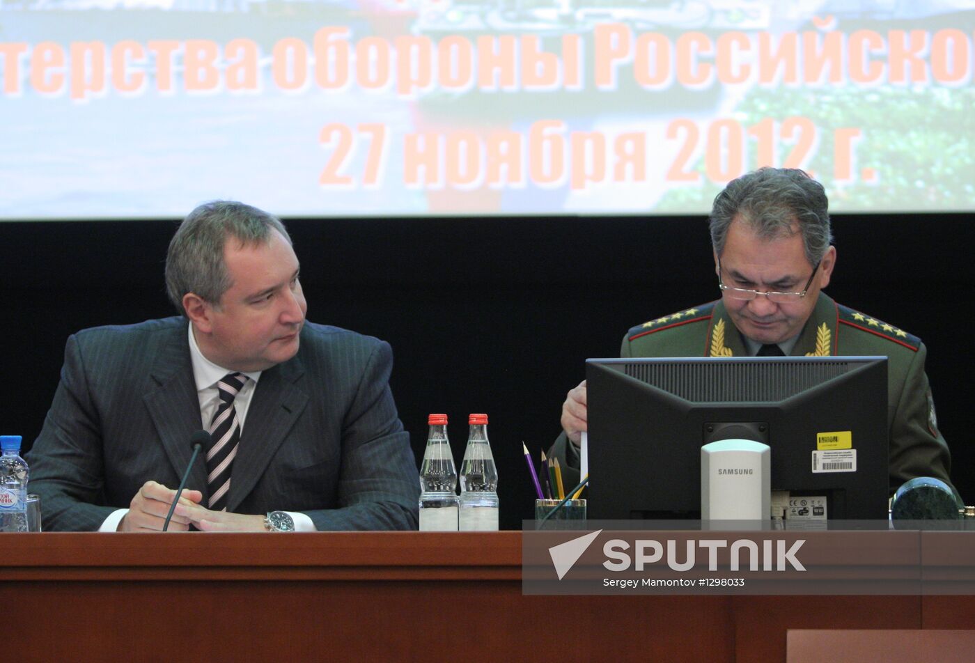 Sergey Shoigu holds meeting of Defense Ministry Board