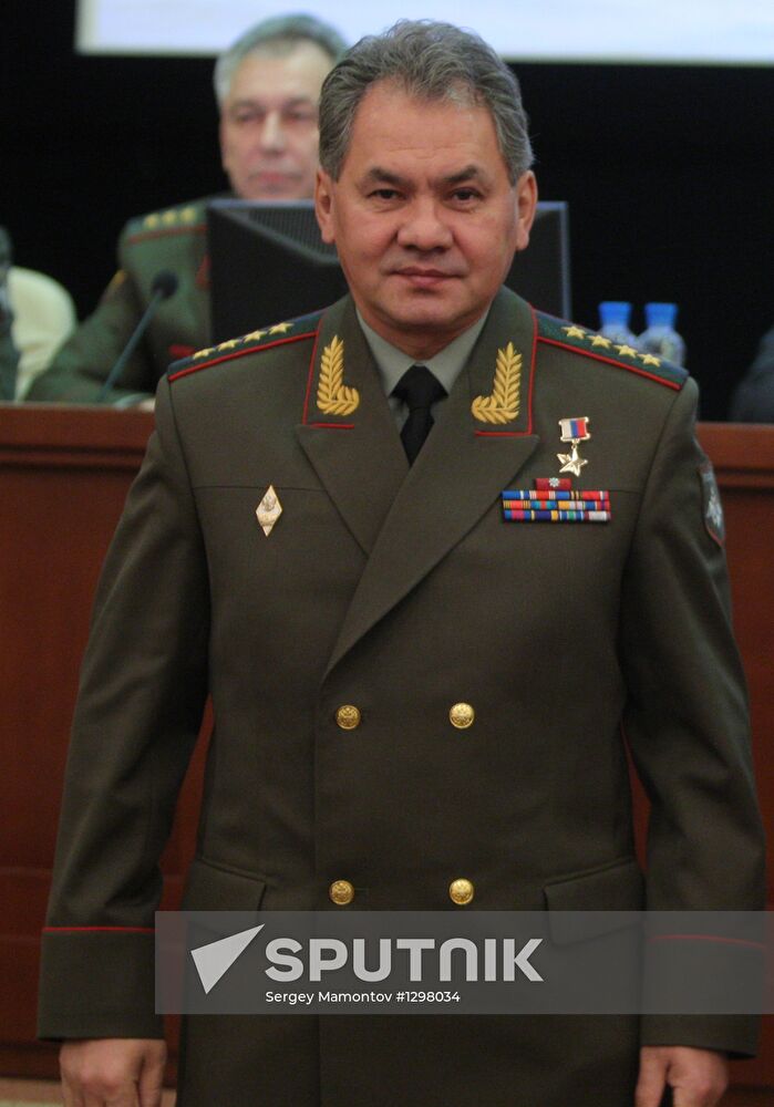 Sergey Shoigu holds meeting of Defense Ministry Board