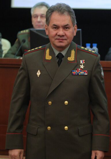 Sergey Shoigu holds meeting of Defense Ministry Board