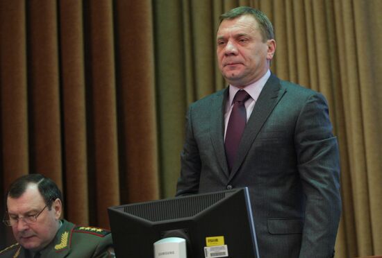 Sergey Shoigu holds meeting of Defense Ministry Board